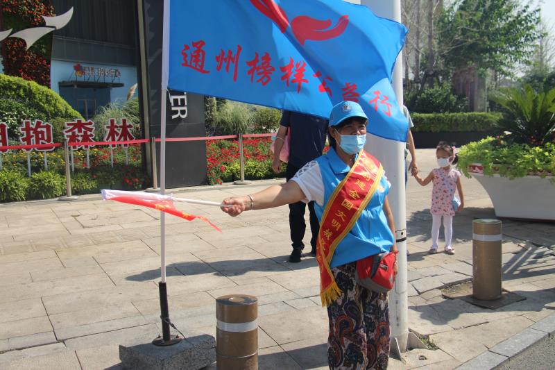 <strong>美女操操操逼网</strong>